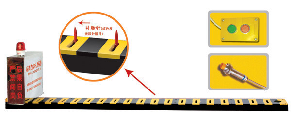 遵义桐梓县V3嵌入式闯岗自动扎胎器/阻车器